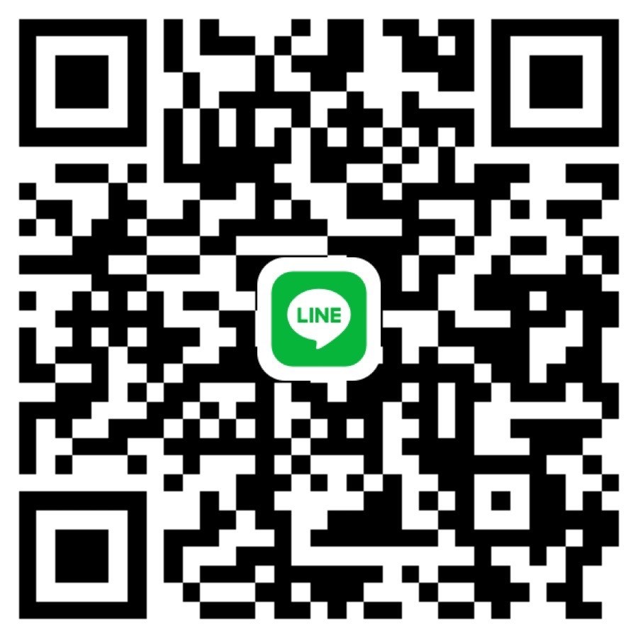 LINE